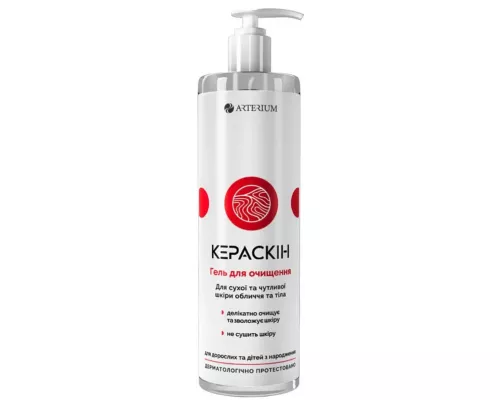 Кераскин, гель для очищения лица и тела, для сухой и чувствительной кожи, 400 мл | Farmaco.ua Кераскин, гель для очищения лица и тела, для сухой и чувствительной кожи, 400 мл | интернет-аптека Farmaco.ua