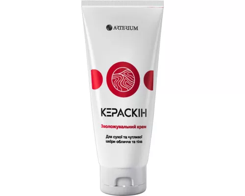 Кераскін, крем для зволоження обличчя та тіла, для сухої та чутливої шкіри, туба 75 мл | интернет-аптека Farmaco.ua