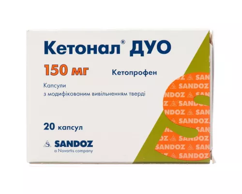 Кетонал® Дуо, капсули тверді 150 мг, №20 | интернет-аптека Farmaco.ua