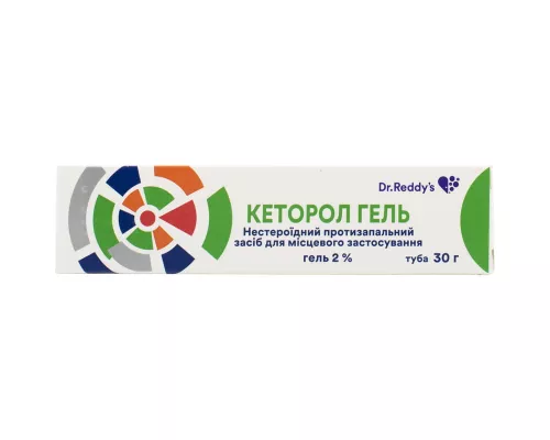 Кеторол Гель, туба 30 г, 2% | интернет-аптека Farmaco.ua