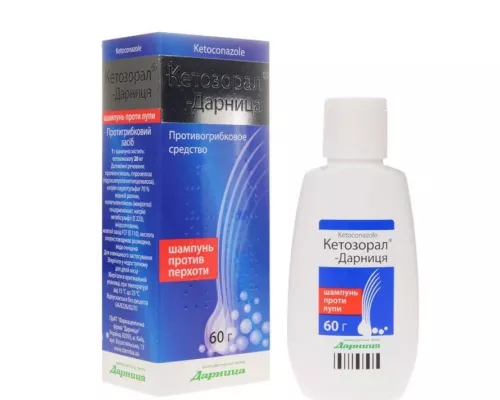 Кетозорал-Дарниця, шампунь, 60 мл, 2% | интернет-аптека Farmaco.ua