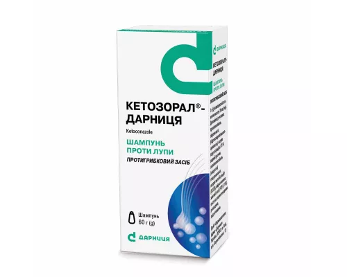 Кетозорал-Дарница, шампунь, 60 мл, 2% | интернет-аптека Farmaco.ua