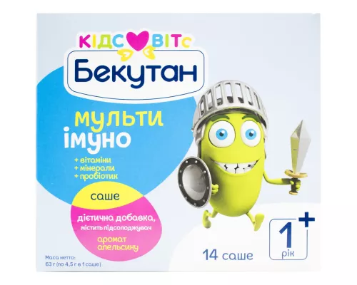 Кідс Вітс Бекутан Мультиімуно, порошок, саше, №14 | интернет-аптека Farmaco.ua