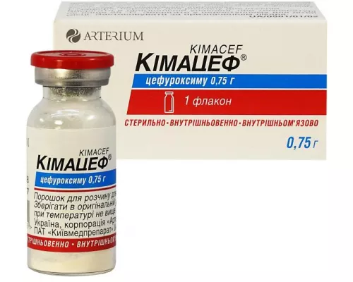 Кимацеф®, порошок для приготовления раствора для инъекций, флакон 0.75 г | интернет-аптека Farmaco.ua