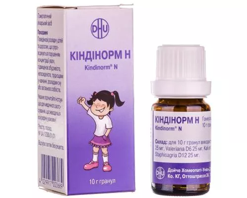 Киндинорм H, гранулы 10 г | интернет-аптека Farmaco.ua