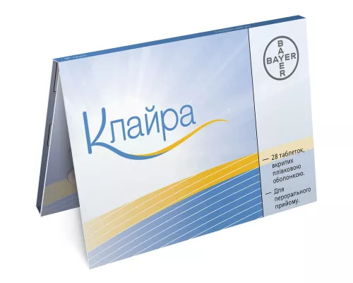 Клайра, таблетки покрытые оболочкой, №28 | интернет-аптека Farmaco.ua