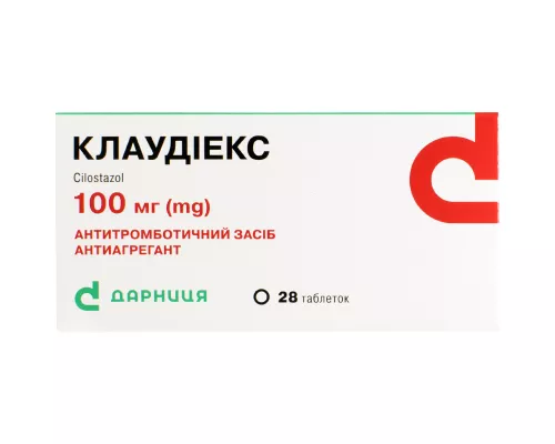 Клаудіекс, таблетки, 100 мг, №28 | интернет-аптека Farmaco.ua