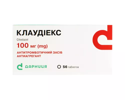 Клаудіекс, таблетки, 100 мг, №56 (28х2) | интернет-аптека Farmaco.ua