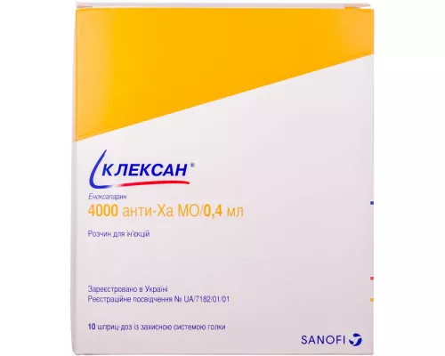 Клексан®, раствор для инъекций, шприц, 40 мг/0.4 мл, №10 | интернет-аптека Farmaco.ua
