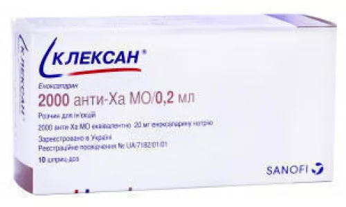 Клексан®, розчин для ін'єкцій, шприц-доза, 20 мг/0.2 мл, №10 | интернет-аптека Farmaco.ua