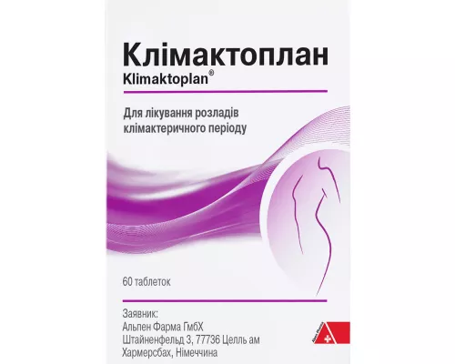 Клімактоплан, таблетки, №60 (20х3) | интернет-аптека Farmaco.ua