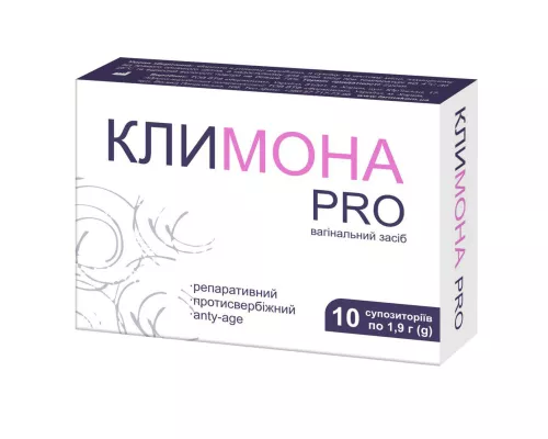 Климона Pro, суппозитории вагинальные, 1.9 г, №10 | интернет-аптека Farmaco.ua