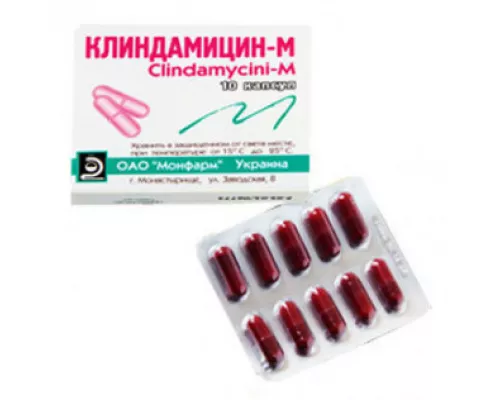 Клиндамицин-М, капсулы 0.15 мг, №10 | интернет-аптека Farmaco.ua