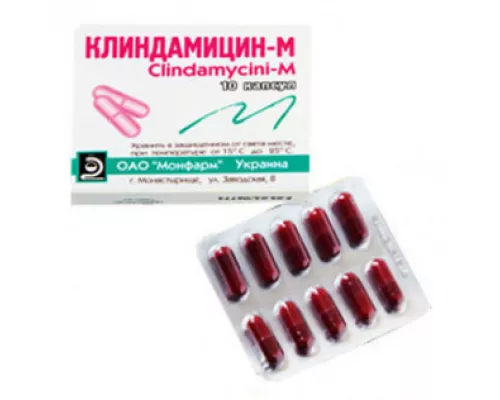 Кліндаміцин-М, капсули 0.15 г, №10 | интернет-аптека Farmaco.ua