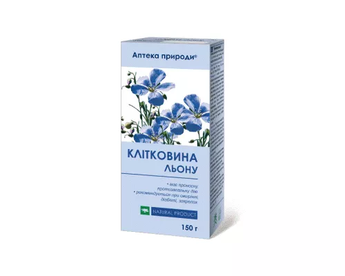 Клетчатка семян льна, порошок, 150 г | интернет-аптека Farmaco.ua