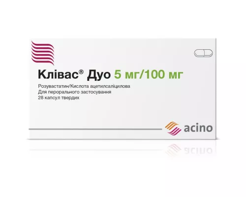 Кливас Дуо, капсулы твердые, 5 мг/100 мг, №28 (7х4) | интернет-аптека Farmaco.ua