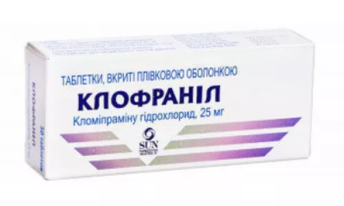 Клофранил, таблетки, 25 мг, №50 | интернет-аптека Farmaco.ua