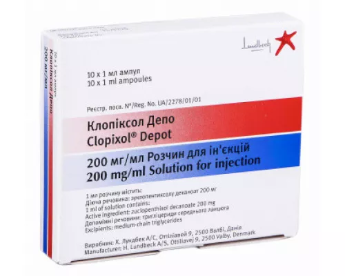 Клопиксол-депо, раствор масляный для инъекций, 1 мл, 200 мг, №10 | интернет-аптека Farmaco.ua
