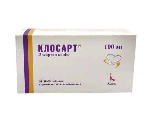 Клосарт, таблетки покрытые оболочкой, 100 мг, №90 | интернет-аптека Farmaco.ua