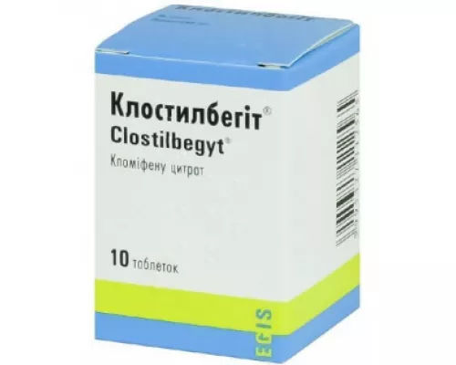 Клостилбегіт®, таблетки, 50 мг, №10 | интернет-аптека Farmaco.ua