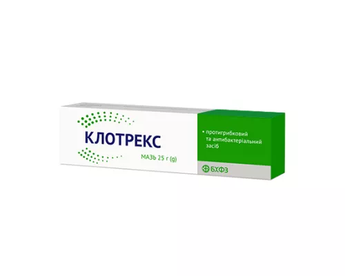 Клотрекс, мазь, туба 25 г | интернет-аптека Farmaco.ua