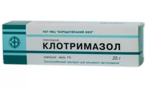 Клотримазол, мазь, туба 25 г, 1% | интернет-аптека Farmaco.ua