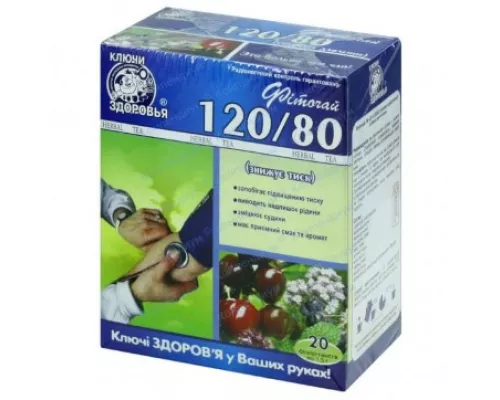 120/80 Для снижения давления, фиточай, №20 | интернет-аптека Farmaco.ua