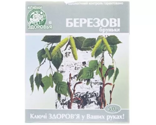 Березові бруньки, фіточай, 50 г | интернет-аптека Farmaco.ua