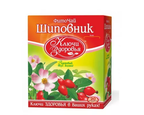 Шипшина, фіточай, пакет 2 г, №20 | интернет-аптека Farmaco.ua