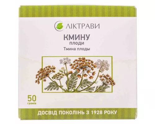 Тмина плоды, 50 г | интернет-аптека Farmaco.ua