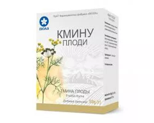 Кмину плоди, 50 г | интернет-аптека Farmaco.ua