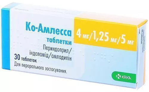 Ко-Амлесса, таблетки, 4 мг/1.25 мг/5 мг, №30 | интернет-аптека Farmaco.ua