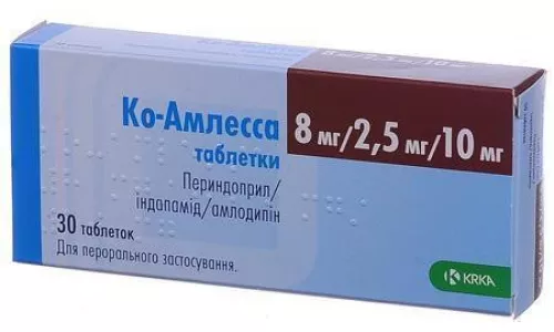 Ко-Амлесса, таблетки, 8 мг/2.5 мг/10 мг, №30 | интернет-аптека Farmaco.ua