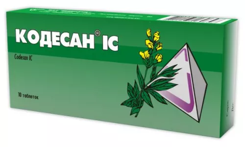 Кодесан ІС, таблетки, №10 | интернет-аптека Farmaco.ua