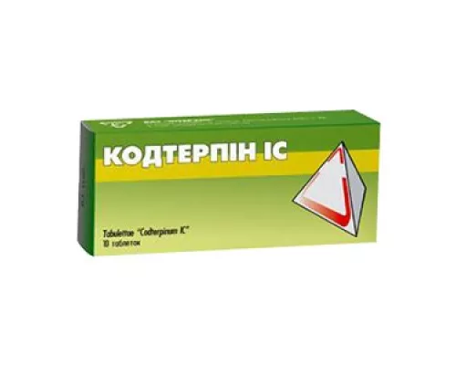 Кодтерпин ІС, таблетки, №10 | интернет-аптека Farmaco.ua