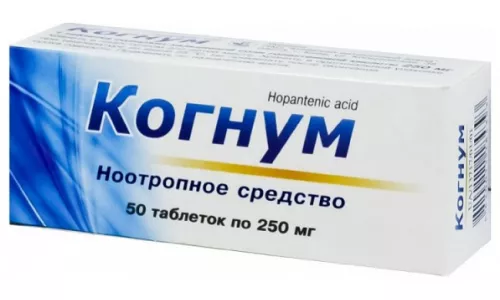 Когнум, таблетки, 250 мг, №50 (10х5) | интернет-аптека Farmaco.ua
