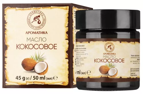Кокосовое масло, 45 г | интернет-аптека Farmaco.ua