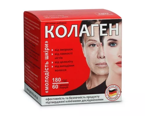 Колаген "Молодість шкіри", банка 180 г | интернет-аптека Farmaco.ua