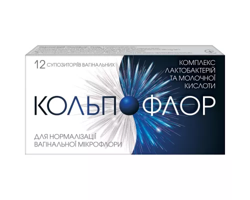 Кольпофлор, суппозитории вагинальные, №12 | интернет-аптека Farmaco.ua