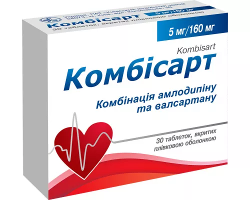 Комбісарт, таблетки вкриті оболонкою, 5 мг/160 мг, №30 | интернет-аптека Farmaco.ua