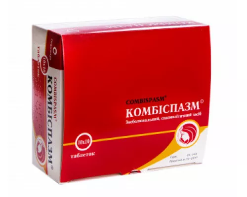 Комбиспазм®, таблетки, №100 | интернет-аптека Farmaco.ua
