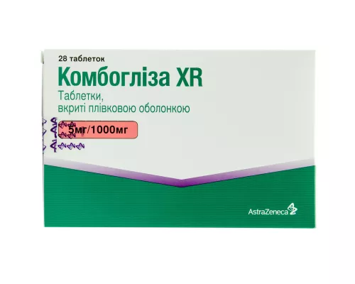 Комбогліза XR, таблетки вкриті оболонкою, 5 мг + 1000 мг, №28 | интернет-аптека Farmaco.ua