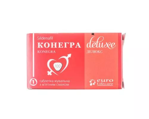 Конегра Делюкс, таблетки жевательные, 100 мг, №1 | интернет-аптека Farmaco.ua