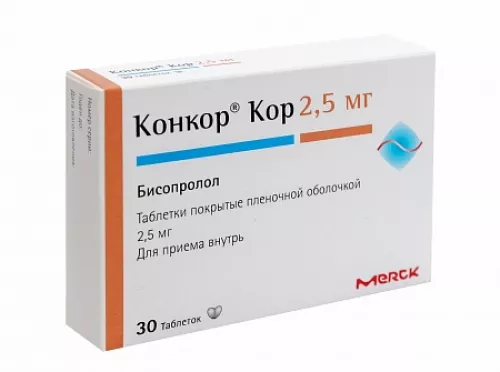 Конкор Кор, таблетки покрытые оболочкой, 2.5 мг, №30 | интернет-аптека Farmaco.ua