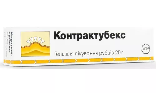 Контрактубекс, гель, 20 г | интернет-аптека Farmaco.ua