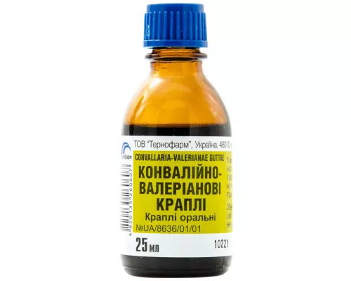 Конвалійно-валеріанові краплі, 25 мл | интернет-аптека Farmaco.ua