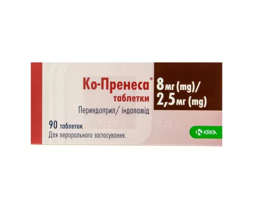 Ко-Пренеса, таблетки, 8 мг/2.5 мг, №90 | интернет-аптека Farmaco.ua