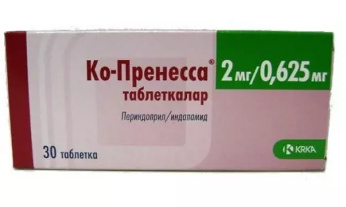 Ко-Пренеса®, таблетки, 2 мг/0.625 мг, №30 (10х3) | интернет-аптека Farmaco.ua