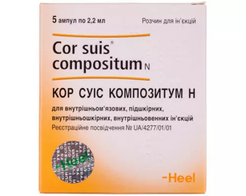 Кор Суіс Композитум, ампули 2.2 мл, №5 | интернет-аптека Farmaco.ua