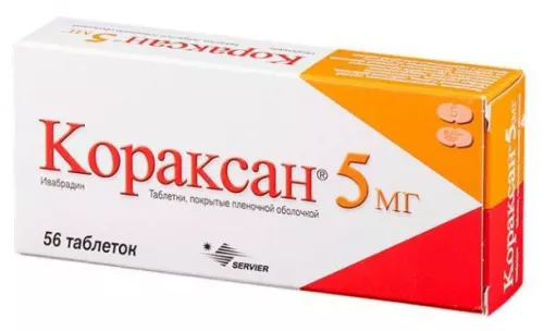 Кораксан, таблетки покрытые оболочкой, 5 мг, №56 | интернет-аптека Farmaco.ua